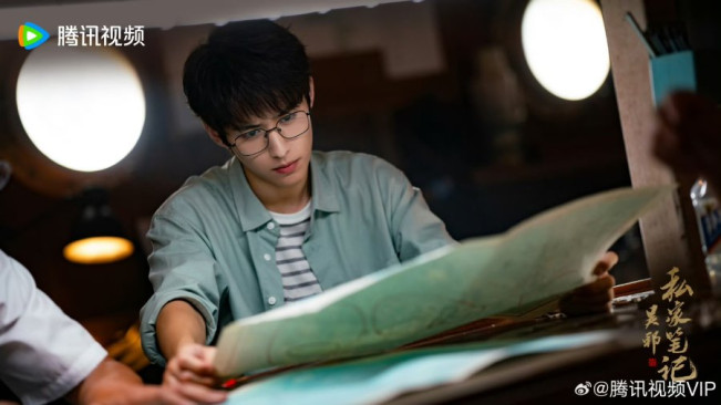 Sinopsis Time Raiders, Drama China Baru Xu Zhenxuan 'Liu Suifeng' yang Naik Daun