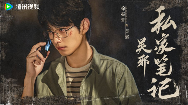 Catat, Ini Jadwal Tayang Episode 7 dan 8 Drachin Time Raiders Minggu Depan