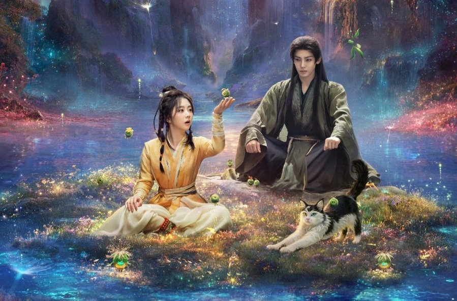 The Unclouded Soul merupakan drama kostum genre xianxia.