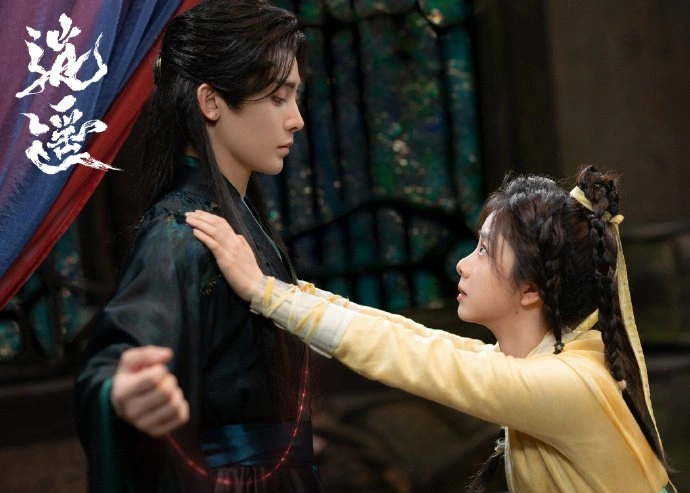 Jadwal tayang The Uncloded Soul. [WeTV]