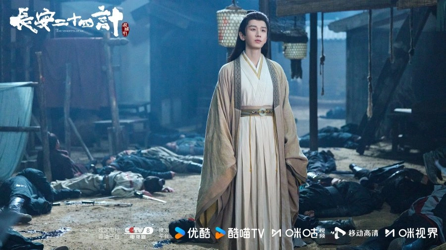 Sinopsis dan Jadwal The Vendetta of An, Cheng Yi Kembali Untuk Balas Dendam