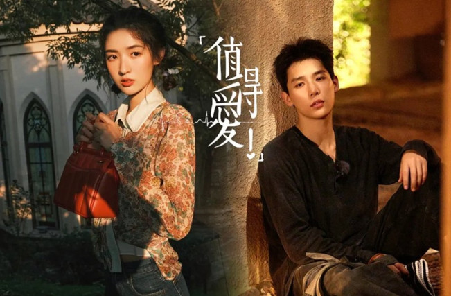 Wang Anyu dan Wang Yu Wen di Such a Good Love. (WeTV)
