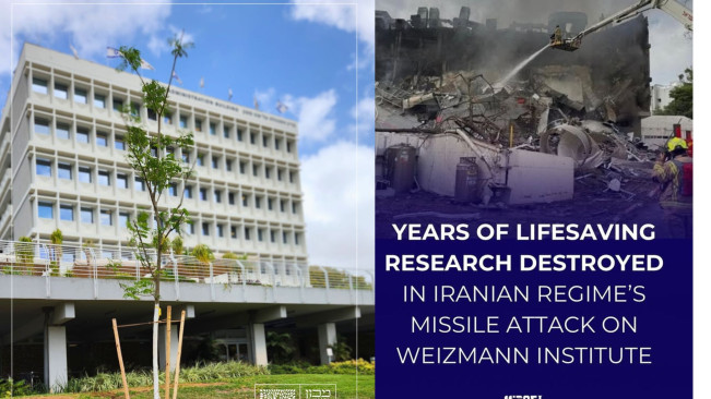 Ilmuwan Israel Terguncang Setelah Rudal Iran Hancurkan Lembaga Penelitian Institut Sains Weizmann