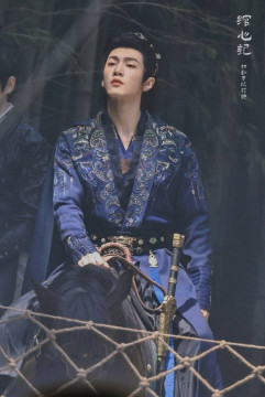 Chen Zheyuan di drama Fated Hearts. (iQIYI)