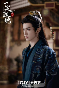 Chen Zheyuan di drama Fated Hearts. (iQIYI)