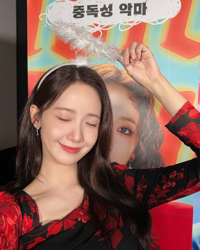 YoonA SNSD. (Instagram/@limyoona__official)