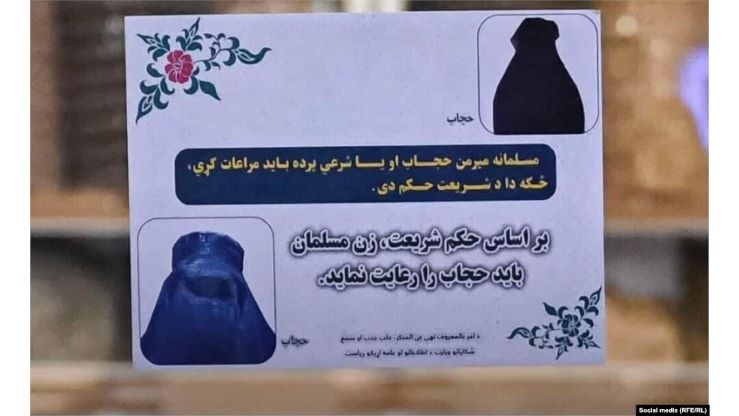 Taliban Larang Perempuan Naik Pesawat Sendirian