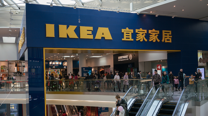 Minat Belanja Merosot, IKEA di Shanghai Ditutup