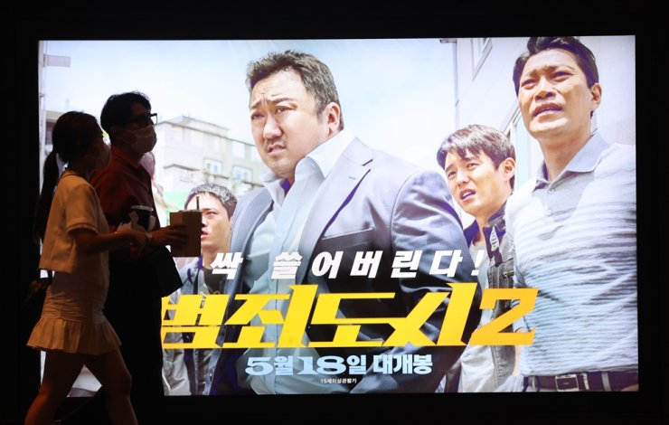 Bulan Lalu, Box Office Korea Selatan Tembus 15,5 juta Penonton