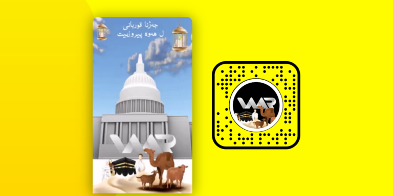 Peringati Iduladha, Snapchat Hadirkan Lensa Khusus