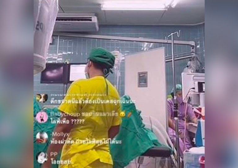 Live Tik Tok saat Operasi Pasien, Dokter Ini Dihujat Netizen