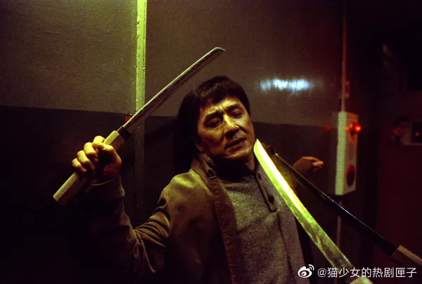 Jackie Chan